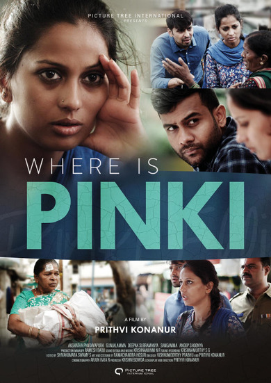 Where is Pinki?